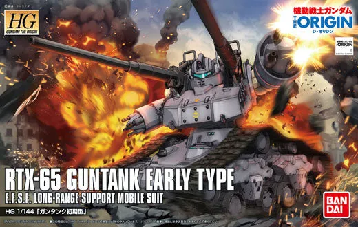 HG Guntank Early Type (The Origin)