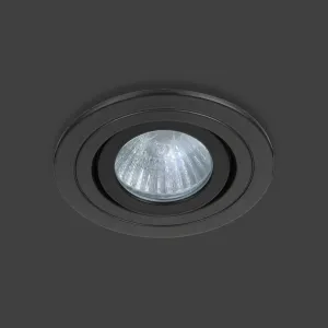 Rennes Black Tiltable Downlight Bathroom Light